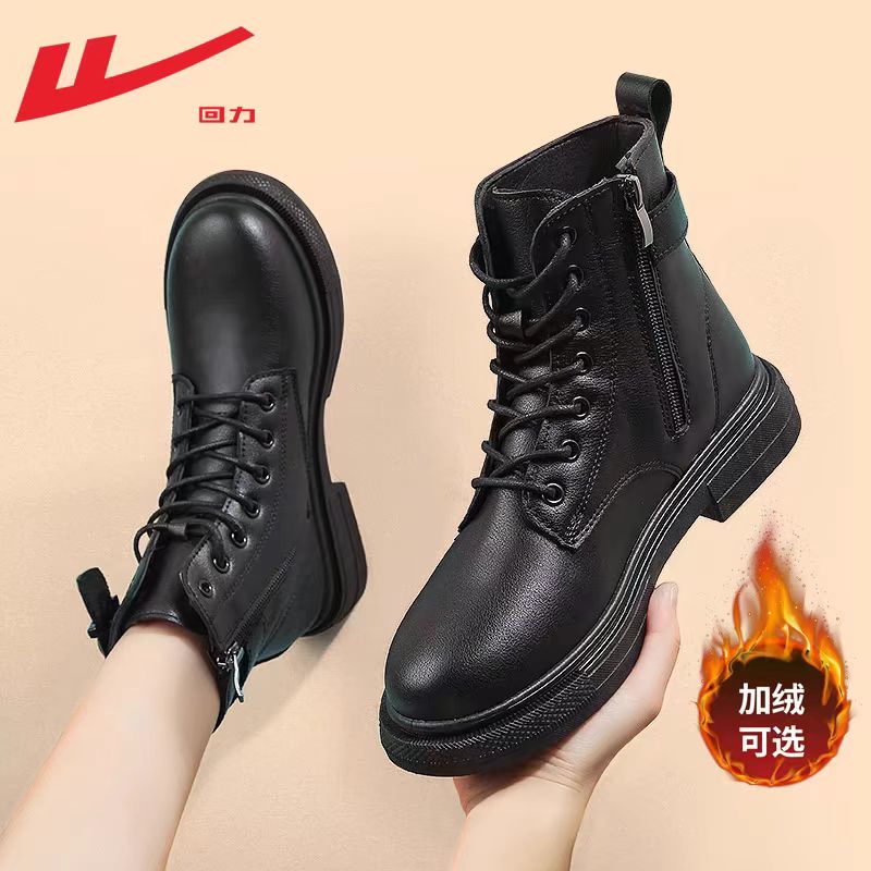 回力2025爆款厚底女鞋马丁靴英伦风靴子加厚女款百搭新款秋冬加绒