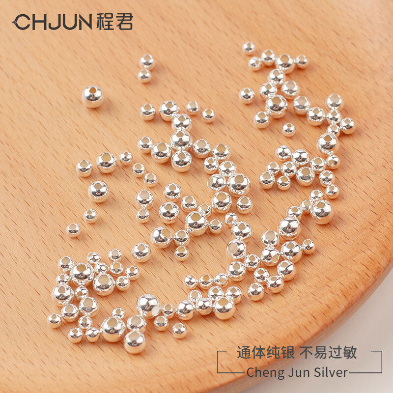 925银银制品 珠子圆光珠手链脚项链散珠手工编绳隔珠diy饰品配件