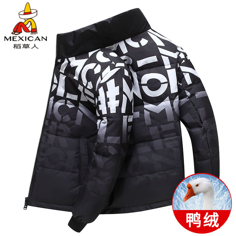 稻草人冬季极寒羽绒服男士加厚保暖短款外套白鸭绒立领百搭防寒服
