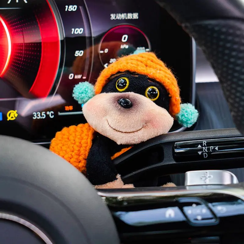 可爱蜜蜂小狗汽车怀挡装饰玩偶挂件车载转向灯雨刮器车内饰品摆件