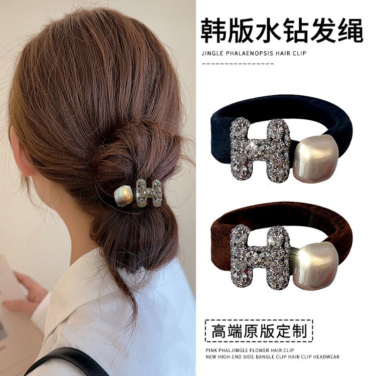 气质高端水钻2025新款头绳简约高弹力耐用皮筋女低丸子扎头发头饰
