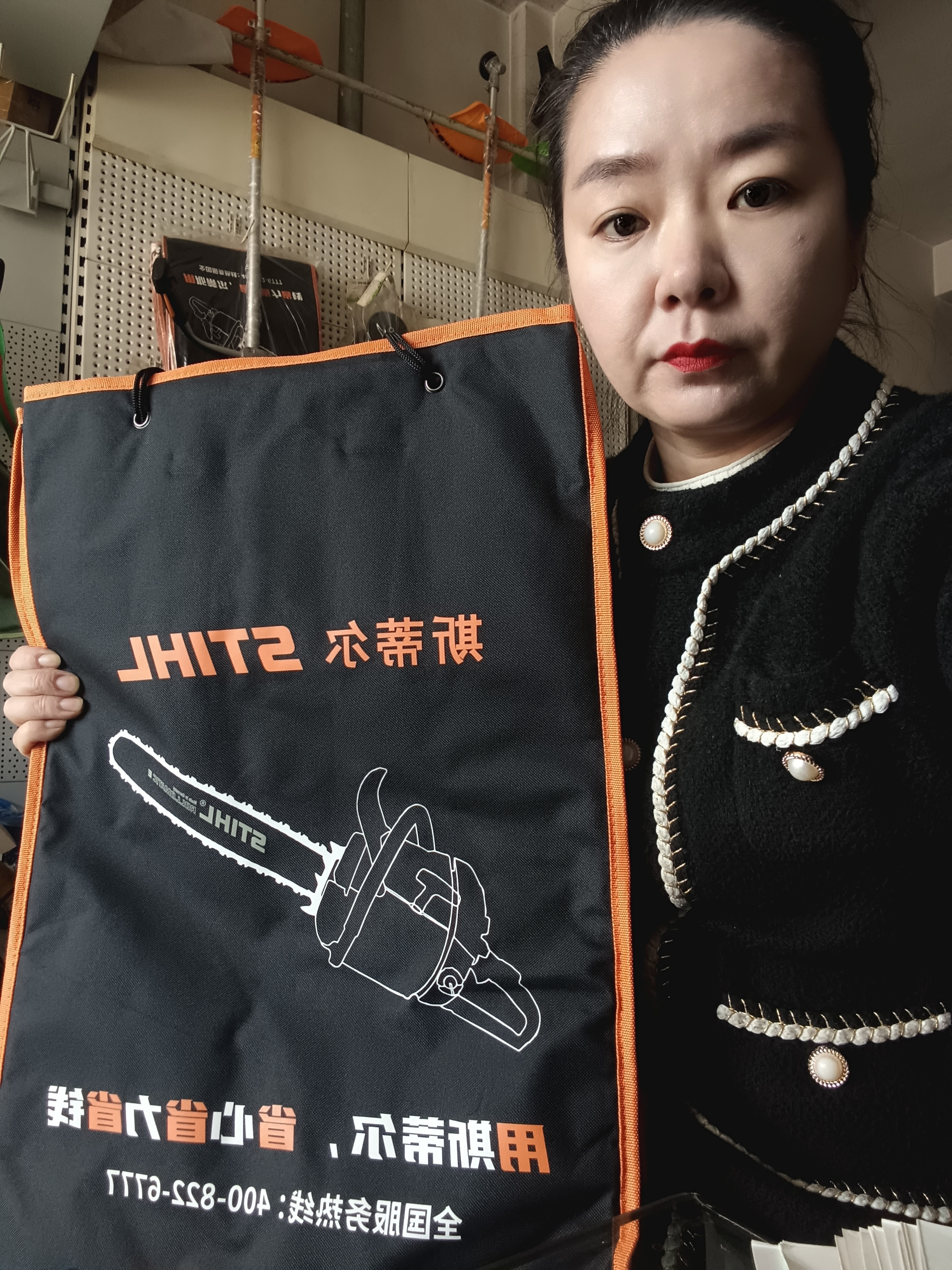 园林斯蒂尔原厂双肩背包