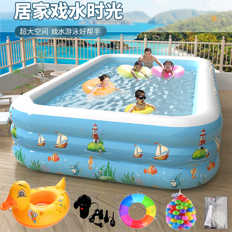 2.1米儿童充气游泳池家用宝宝洗澡池小孩戏水池成人超大游泳池