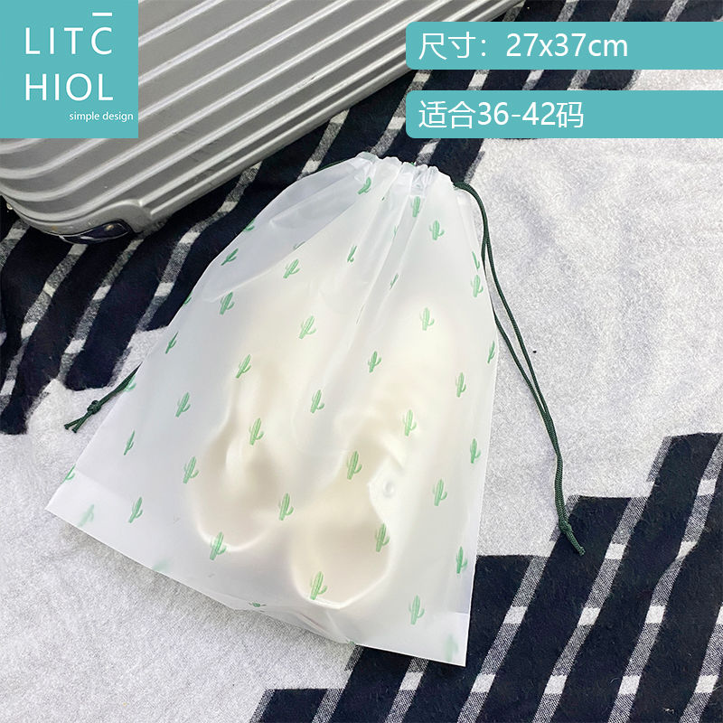 旅行自封袋子鞋子收纳袋防尘防潮抽绳束口袋学生宿舍整理鞋袋出门
