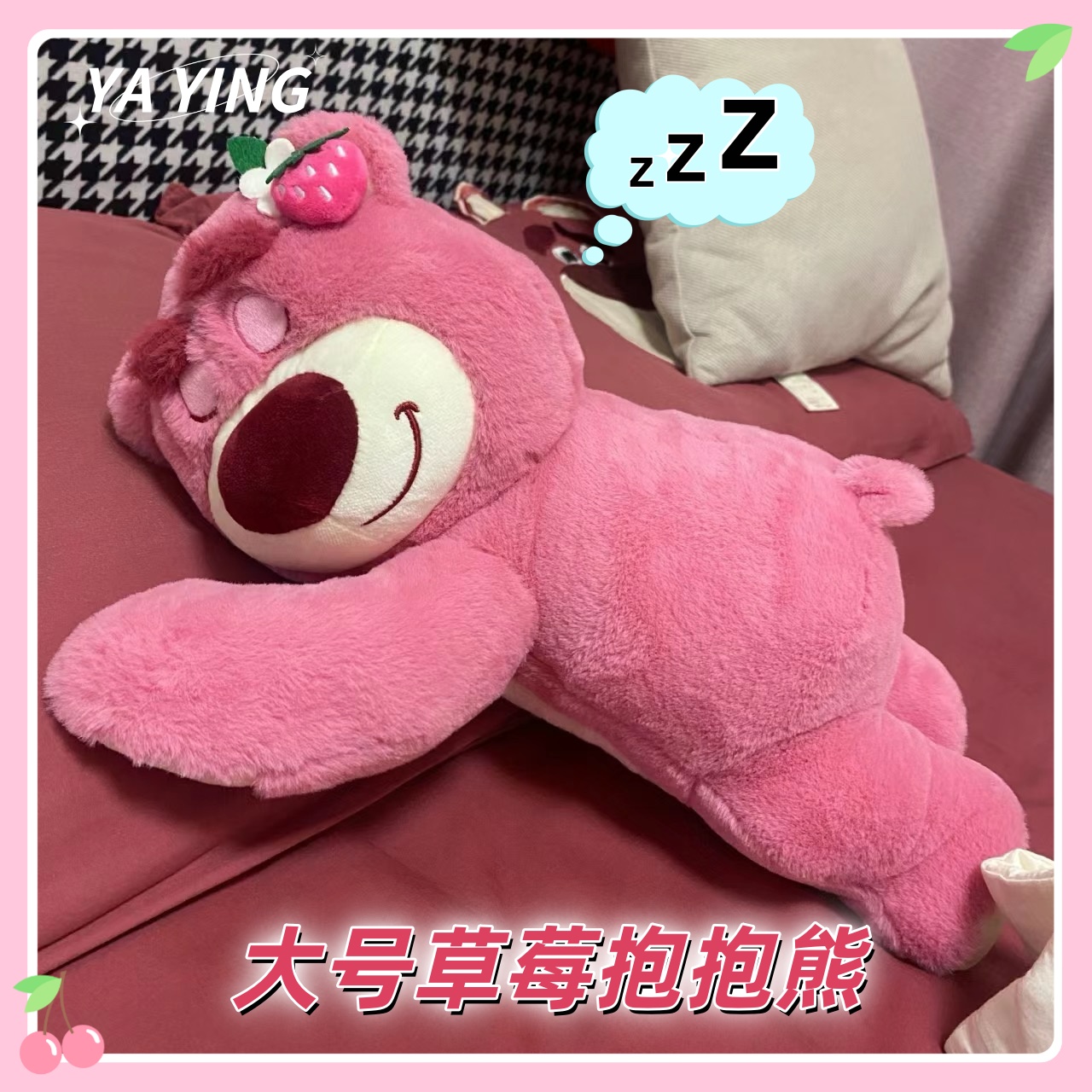 雅迎-趴款抱抱熊70CM毛绒玩具公仔玩偶手工布娃娃女孩儿童礼物