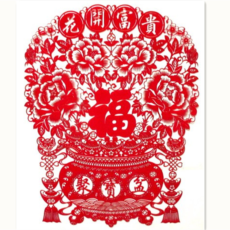 新款百财送福聚宝盆窗花 大号小号鱼葫芦植绒布剪纸玻璃贴