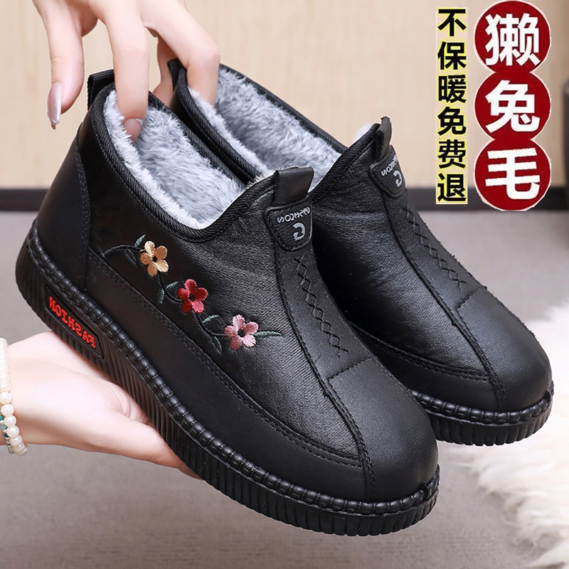 老北京布鞋女冬季加绒加厚妈妈鞋防水保暖老人棉鞋软底防滑奶奶鞋