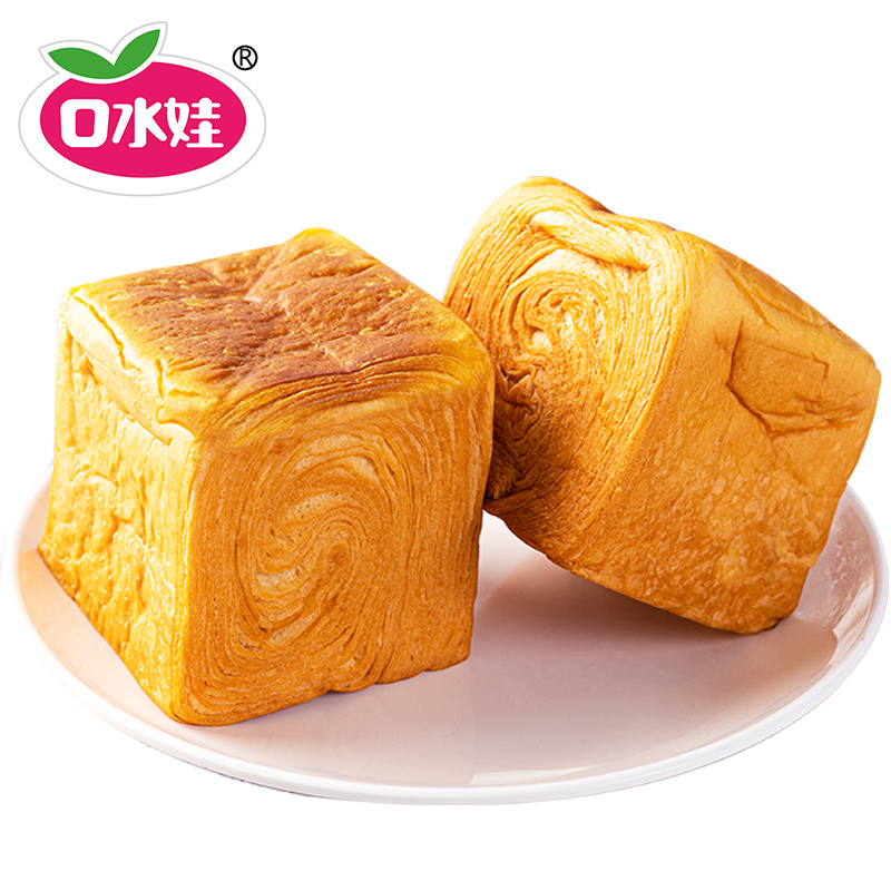 口水娃魔方面包约10个（新老包装随机）细腻绵密