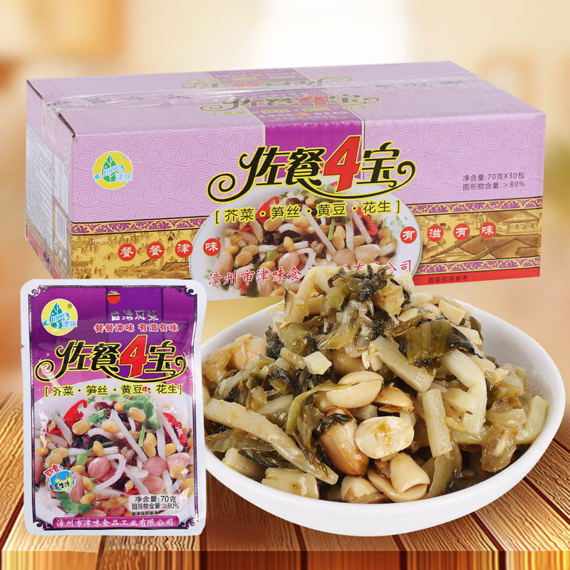津味【闽南特产】福建佐餐四宝梅菜笋丝花生开味酸菜咸菜配粥下饭菜