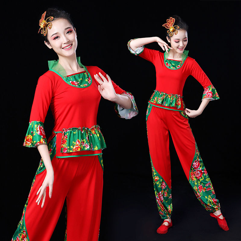广场舞服装套装新款秋季舞蹈演出服女民族灯笼裤秧歌腰鼓舞打鼓服