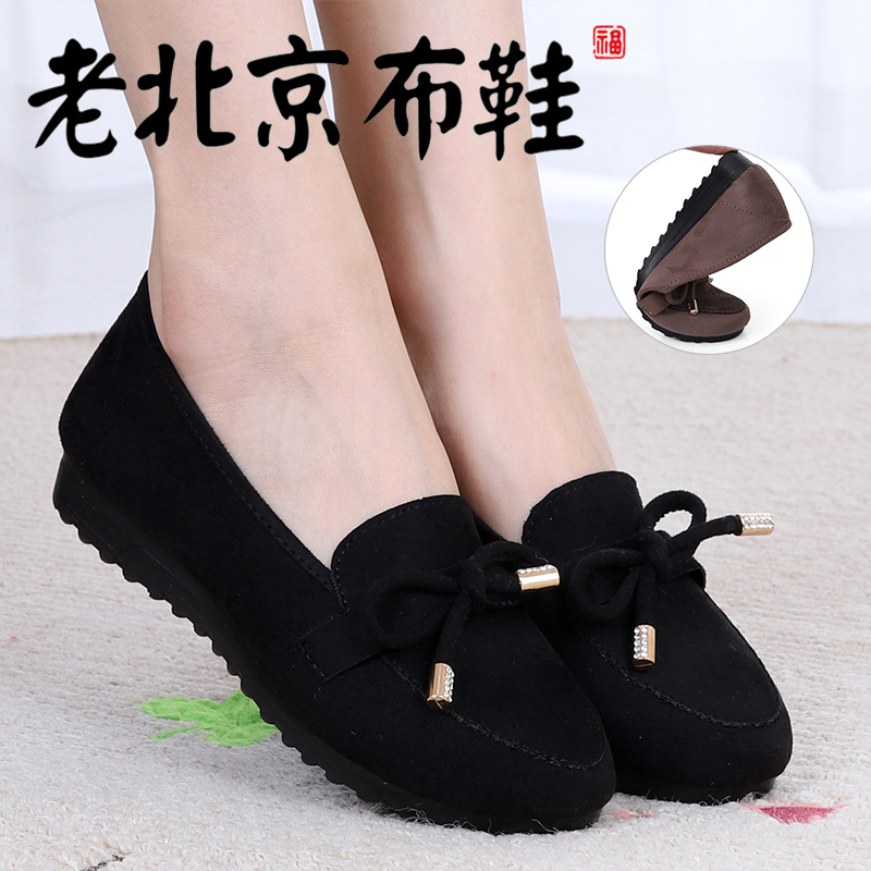 老北京布鞋女鞋春秋单鞋中年妈妈鞋平底浅口豆豆鞋老人休闲鞋软底