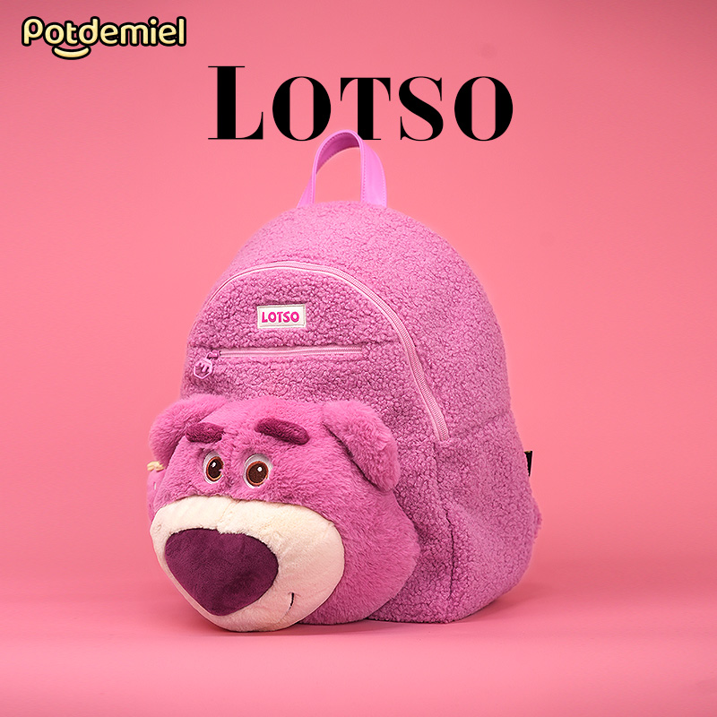 【百搭爆款】黑金限量版皮克斯草莓熊双肩包休闲包大容量书包