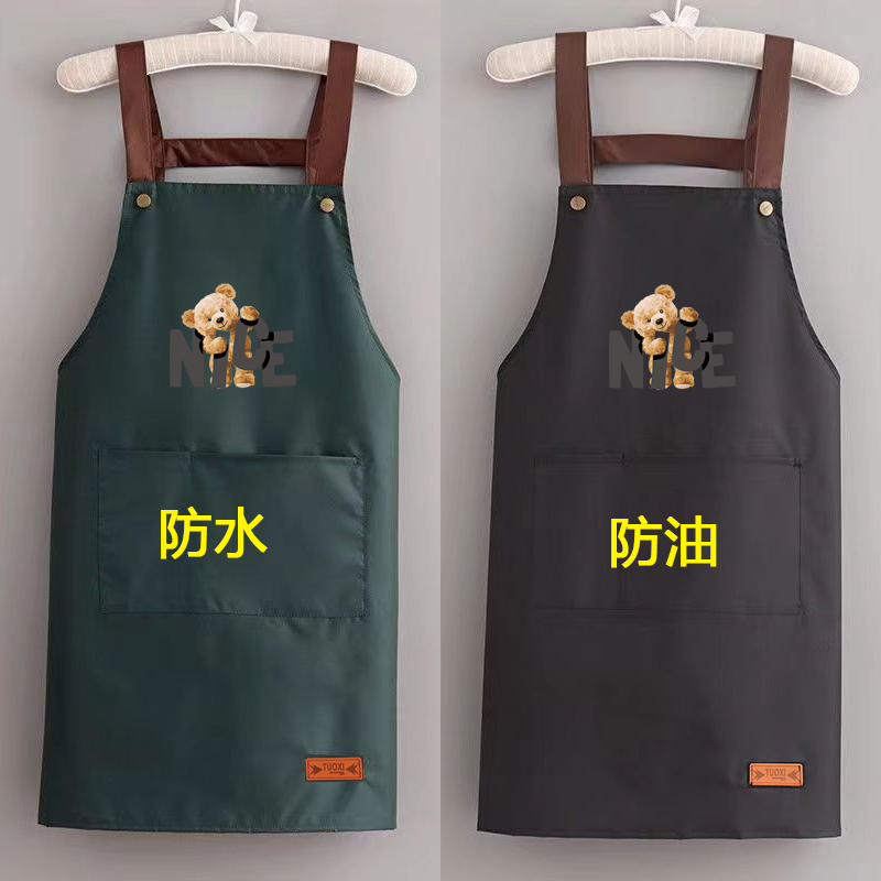 围裙厨房防水防油污围裙围腰无袖背带网红工作服加大专用洋气
