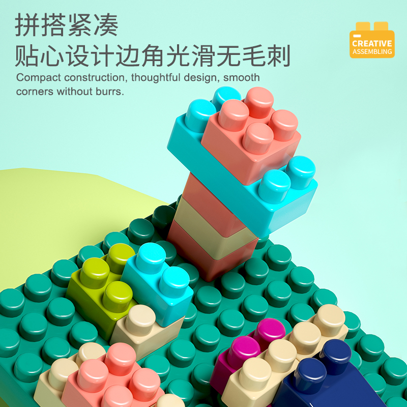 DIY趣味小方粒积木百变小车搭建益智玩具生日礼物