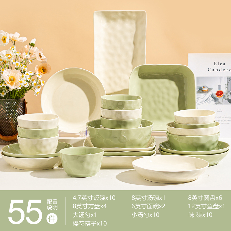 奶油风餐具55件套景德镇家用陶瓷碗盘餐具套装日式釉下彩网红简约