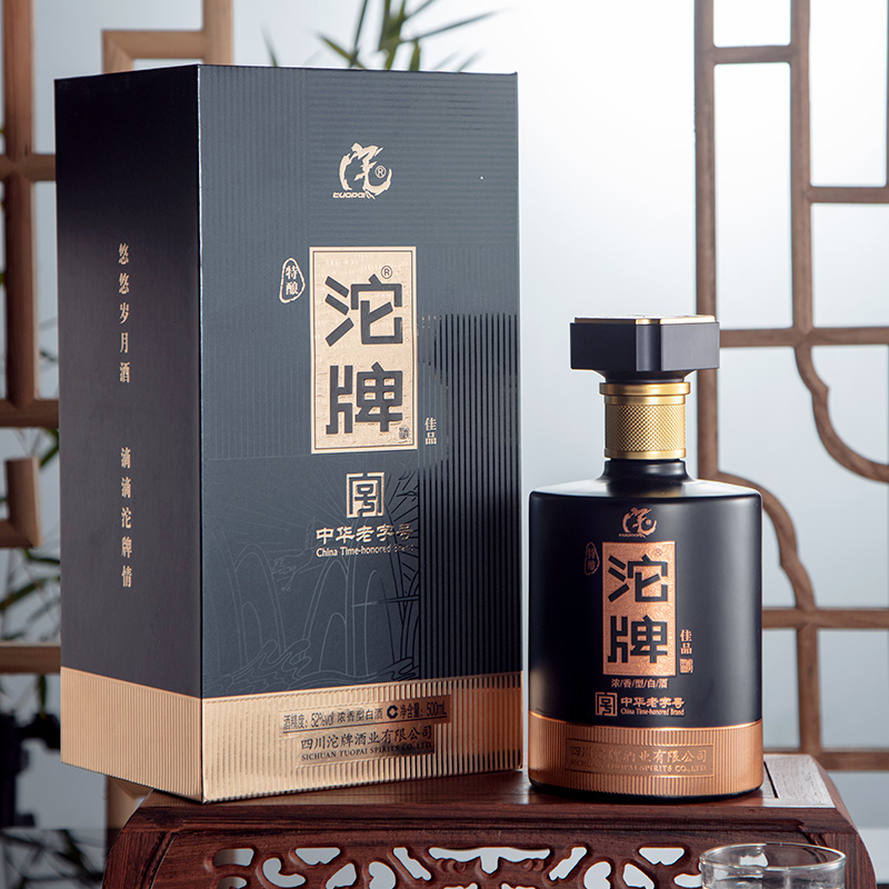 沱牌特酿佳品浓香型礼盒装优级送礼纯粮口粮酒白酒52度 500ml