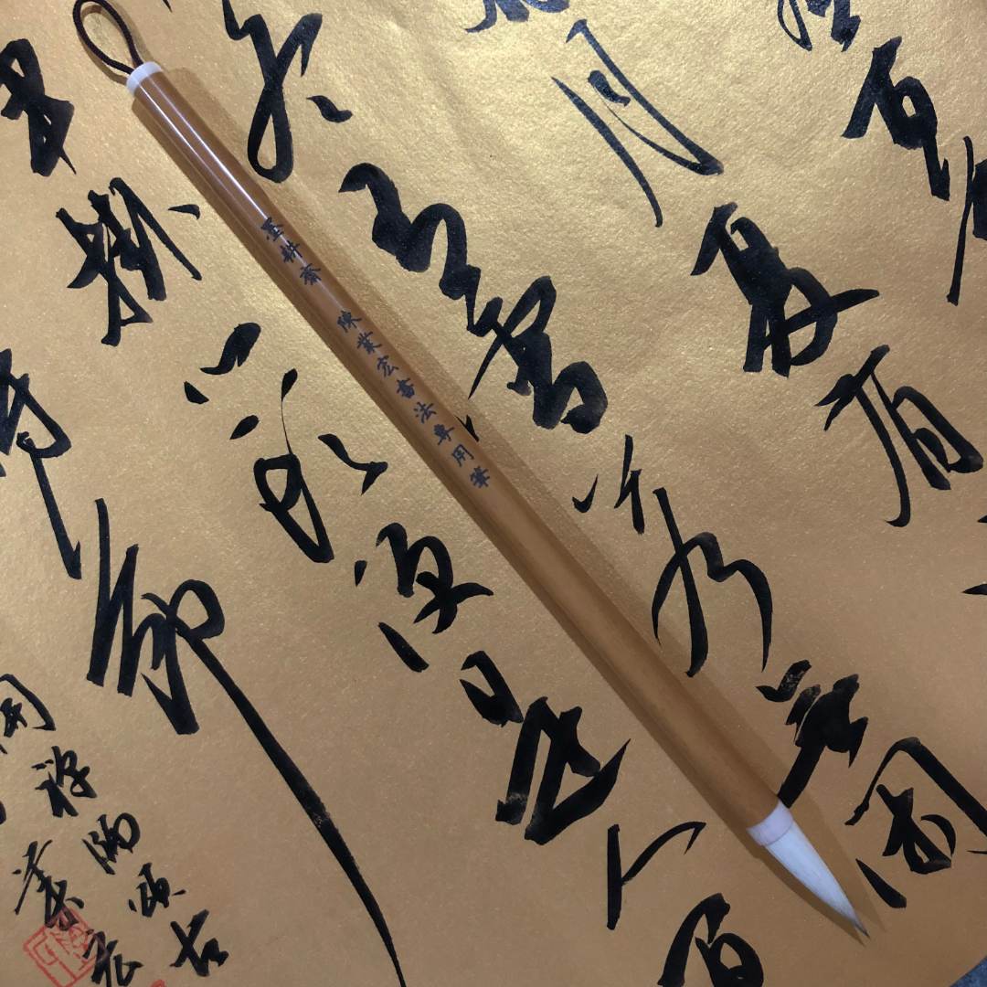 【陈业宏书法专用笔】二王一路行草书兼毫毛笔书谱弹性足学书必备！！