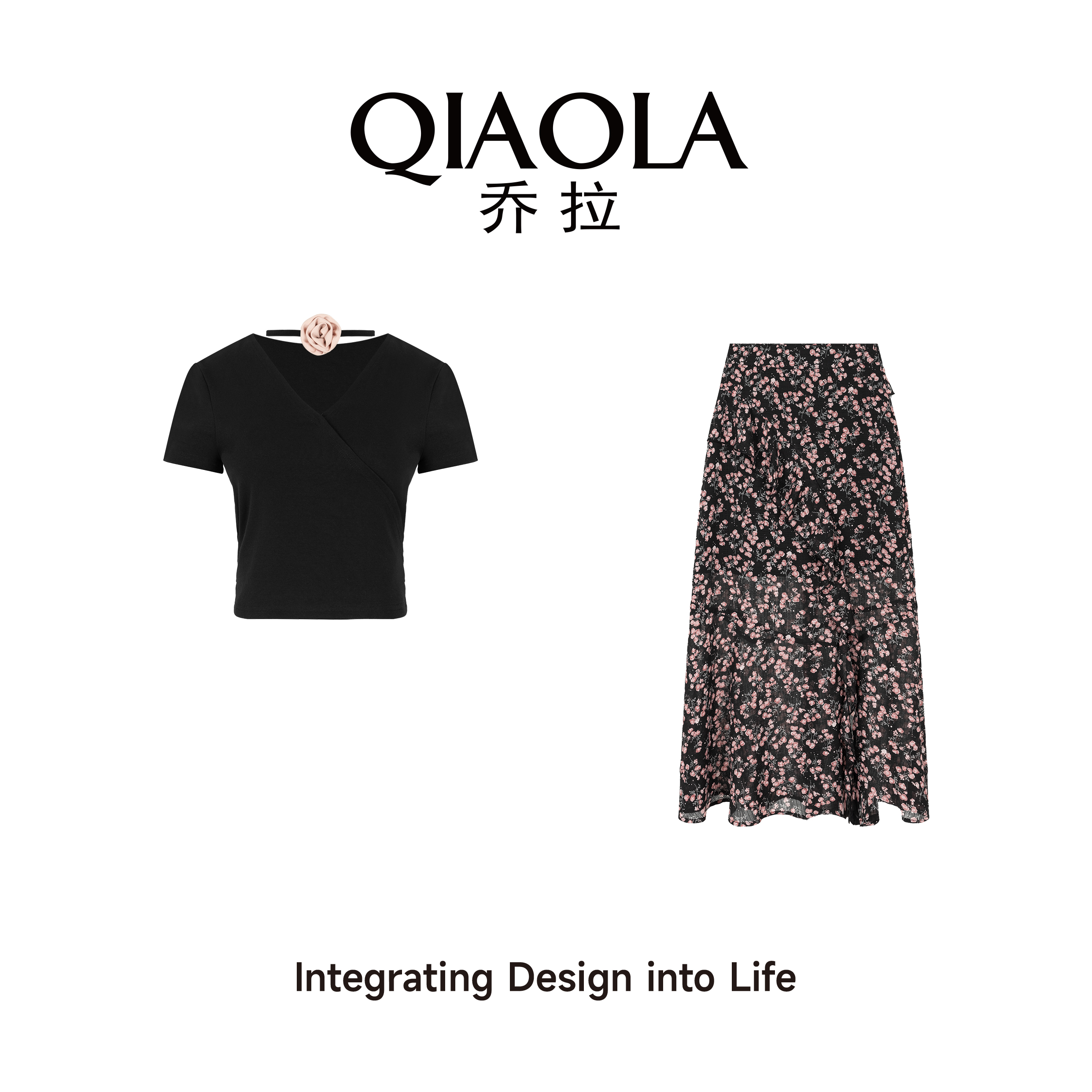 QIAOLA/乔拉【夏梦花墙】气质轻奢百搭针织绑带碎花减龄上衣裙子