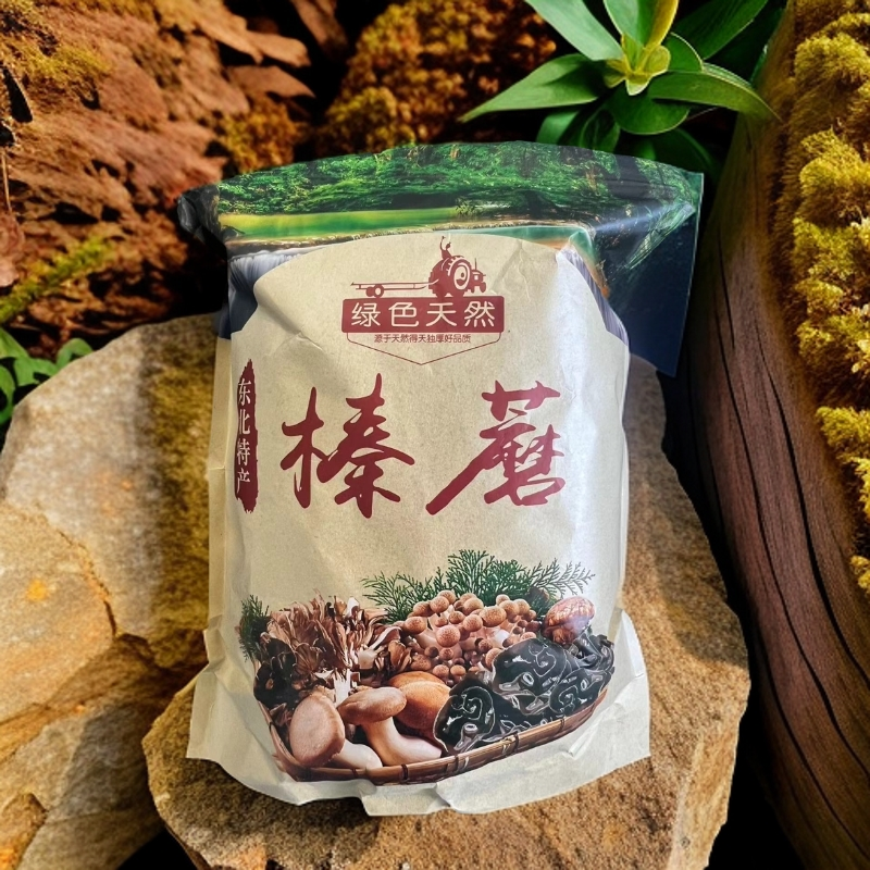 粗选！粗选！东北纯野生榛蘑  500g   散装称重 土特产家用干货