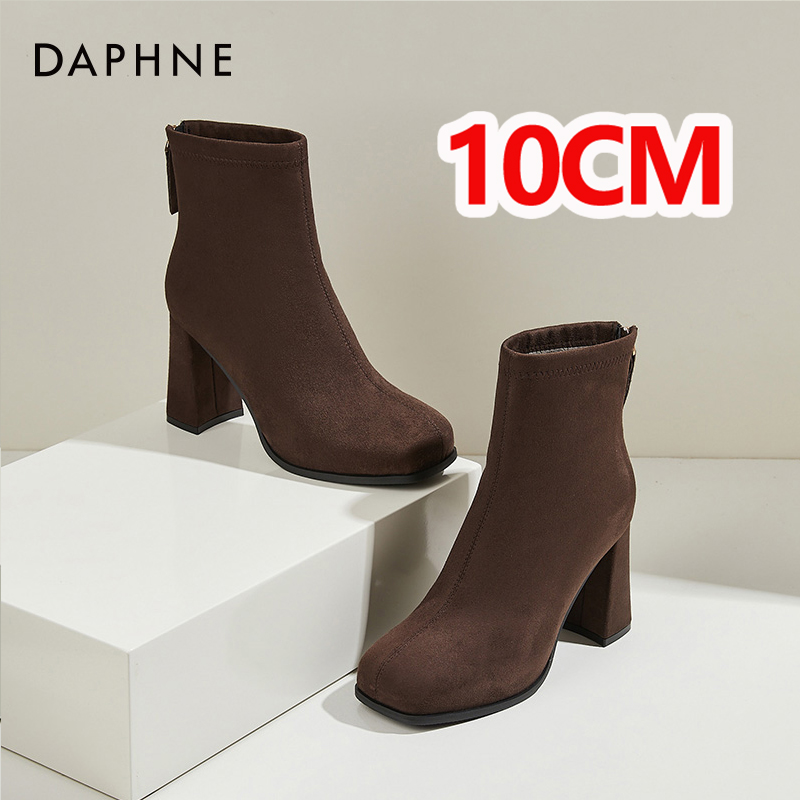 达芙妮方头高跟短靴女冬季加绒小个子内增高10cm棕色翻毛皮瘦瘦靴