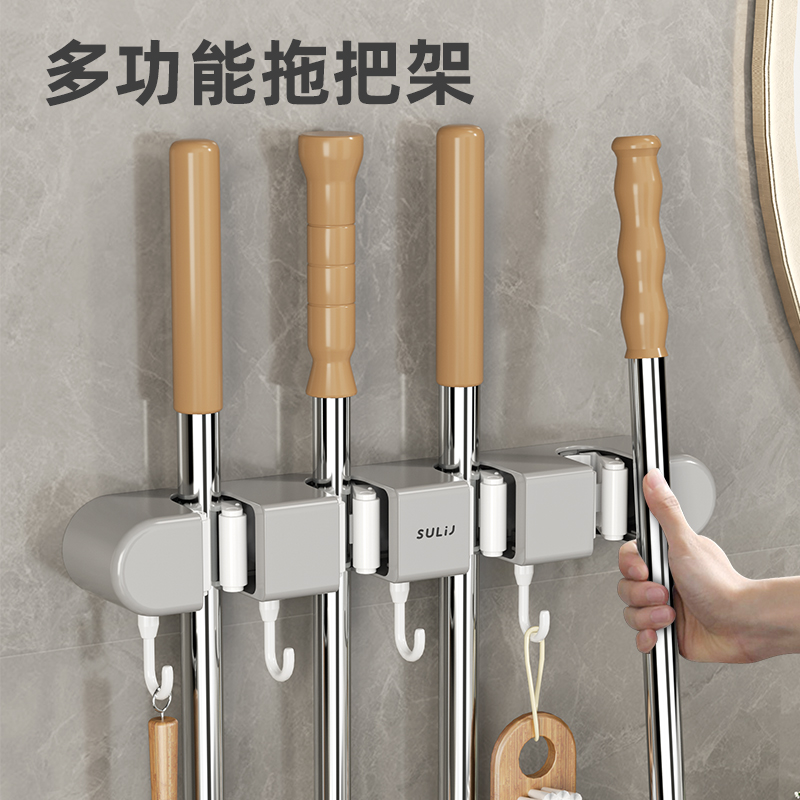 格流拖把挂钩免打孔卫生间浴室无痕壁挂拖把架强力拖把夹壁挂神器