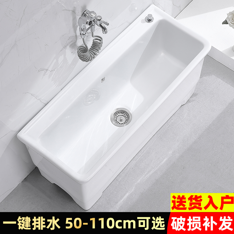 大号1米陶瓷拖把池大尺寸一体自动排水拖布盆学校款酒店墩布水槽