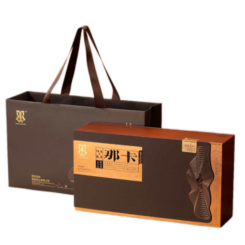 隆昌號 普洱茶 那卡生茶龙珠礼盒装 480克/盒