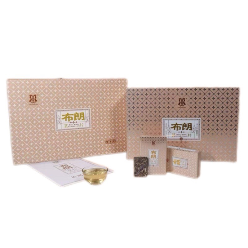 隆昌號 普洱茶 2021年布朗茗片 生茶礼盒装  200克/盒
