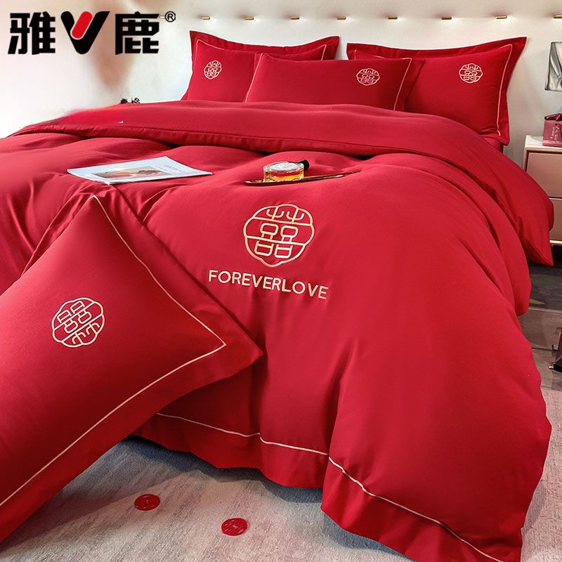 V/雅鹿婚庆喜庆四件套中式大红色床单高档刺绣被套结婚房床上用品