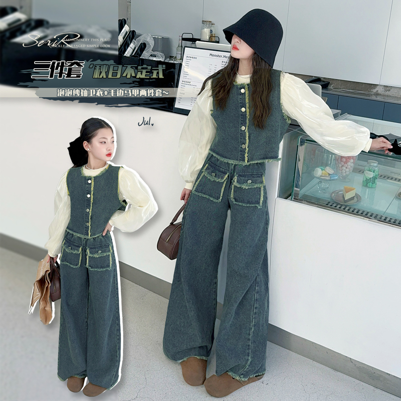 女童秋季2025新款马甲套装6-12岁中大童韩版泡泡袖牛仔三件套潮
