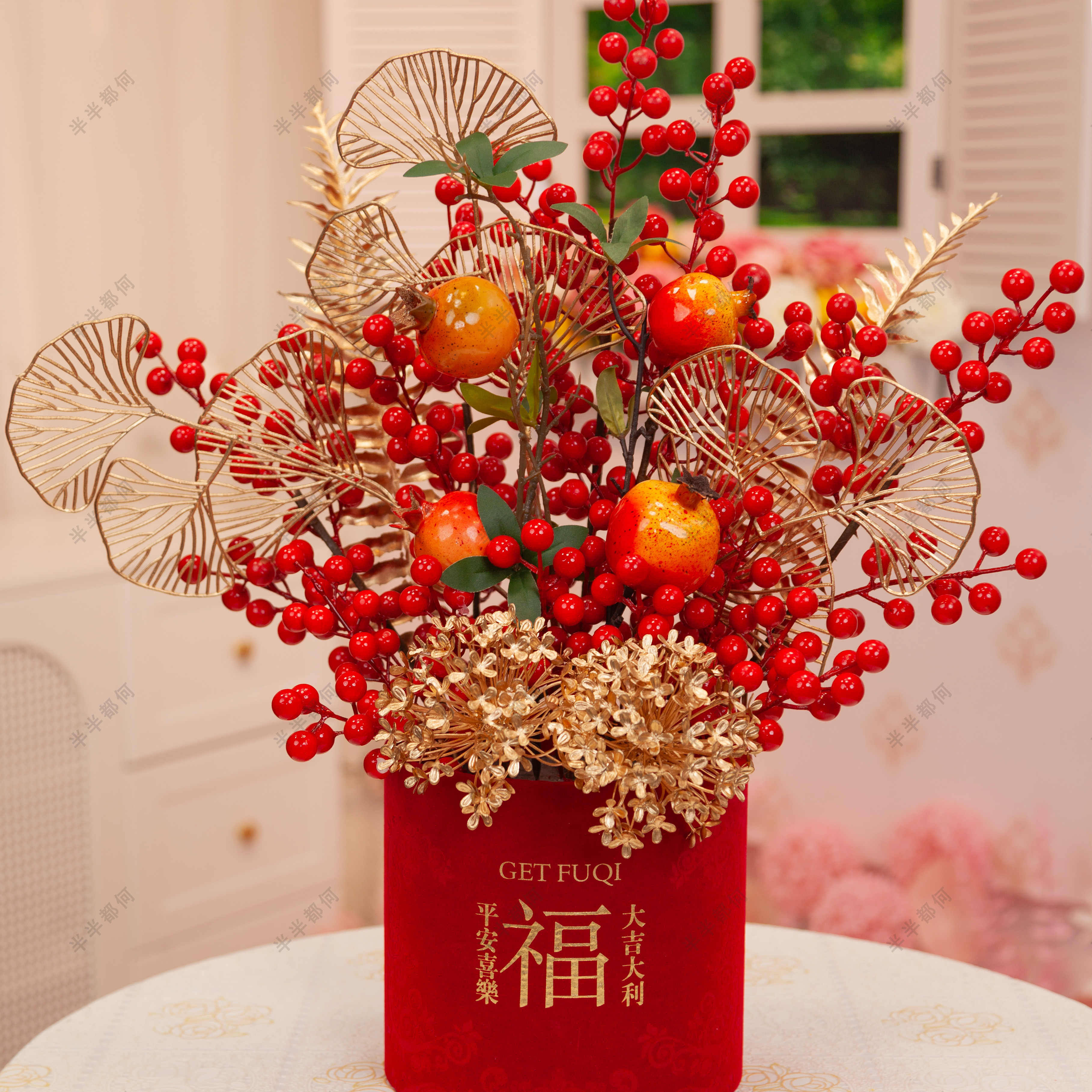 【金枝玉树】红果发财果福桶新居乔迁摆件金色结婚开业做生意送人