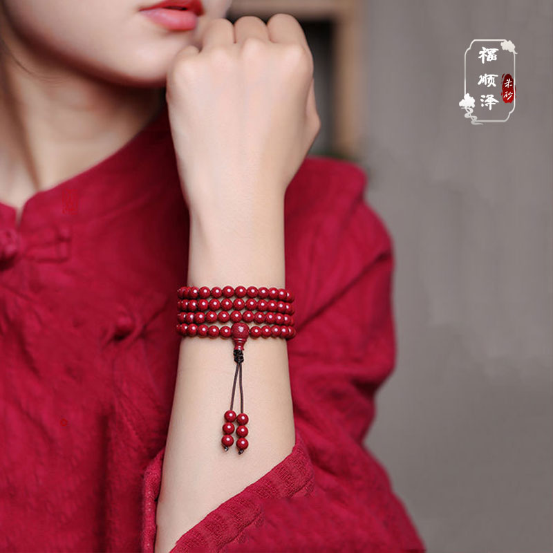 福顺泽 正品朱砂《念珠多圈手链》毛衣链民族风【送礼盒+礼袋】