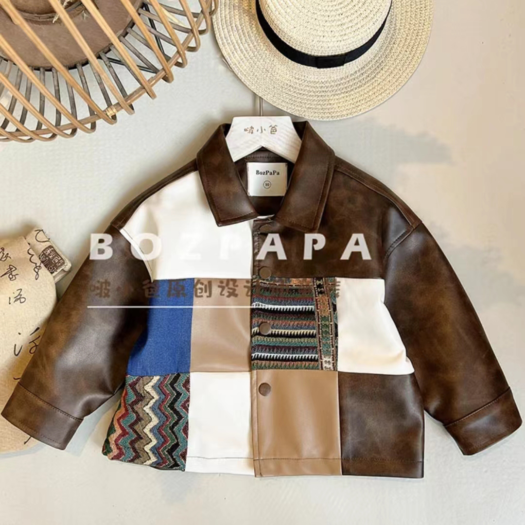 拼接波西米亚皮衣2025春季新款洋气男童翻领外套潮流外穿国风外套