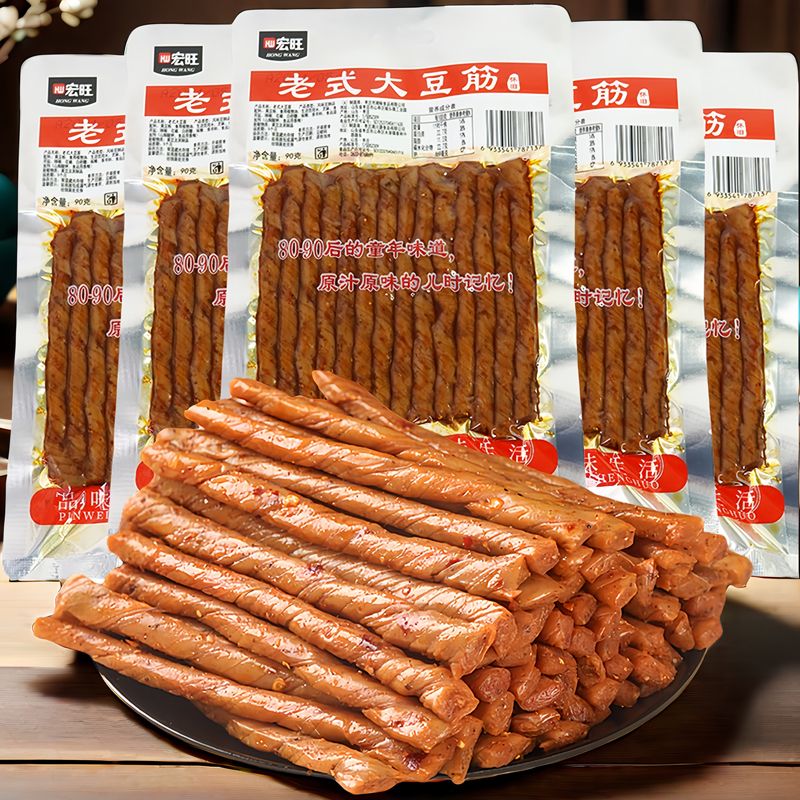 老式大豆筋香辣豆皮卷童年怀旧豆制品休闲零食90克
