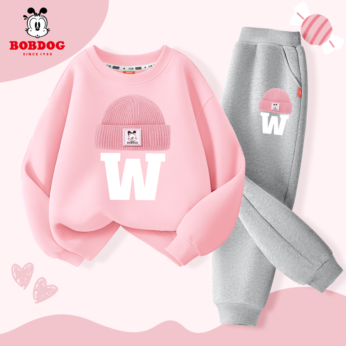 巴布豆卡乐女童卫衣套装春秋款2025新款女大童裤子薄款儿童上衣潮