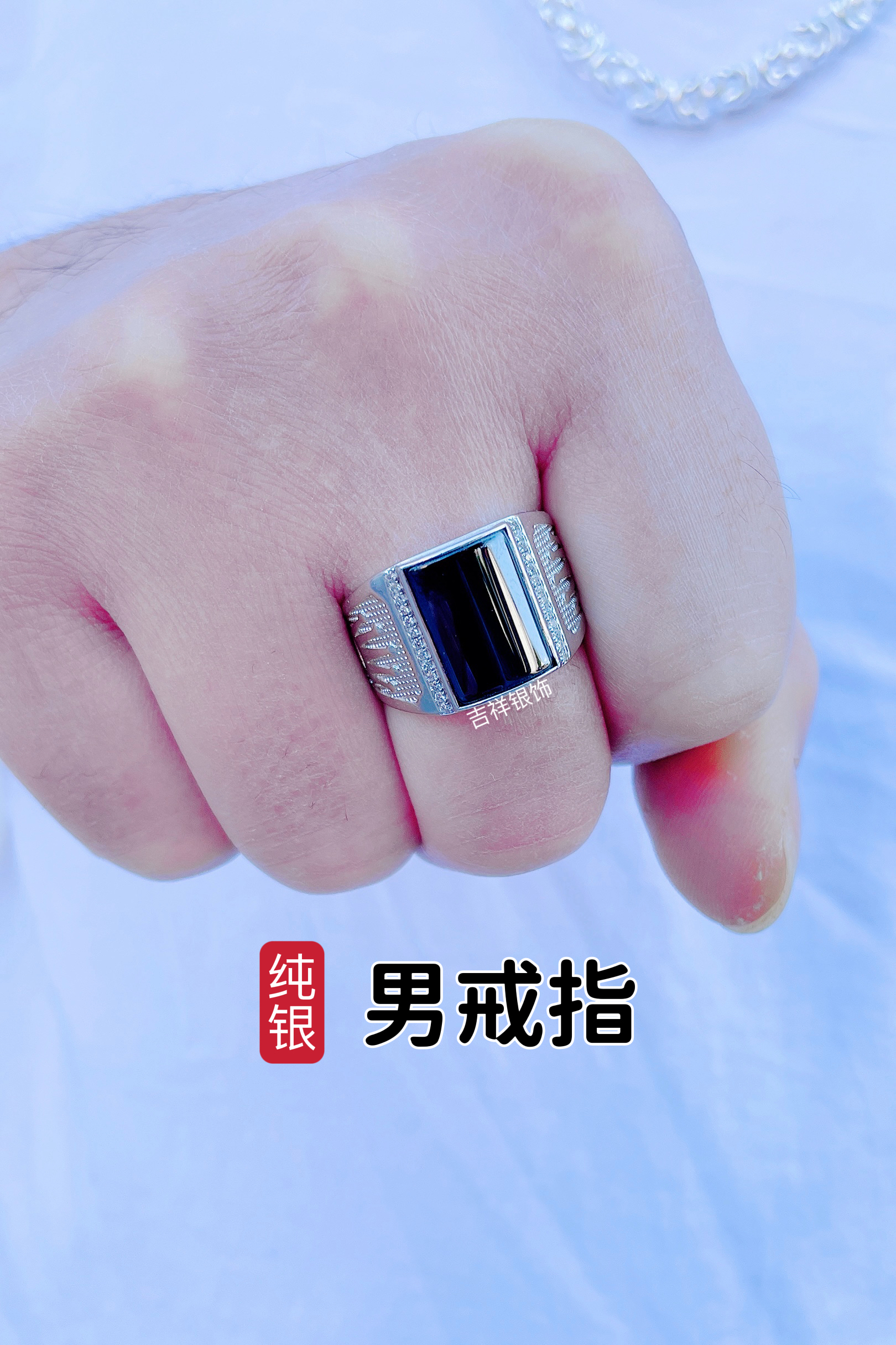 925银合成锆石戒指 S925银合成立方氧化锆皇冠男戒个性时尚