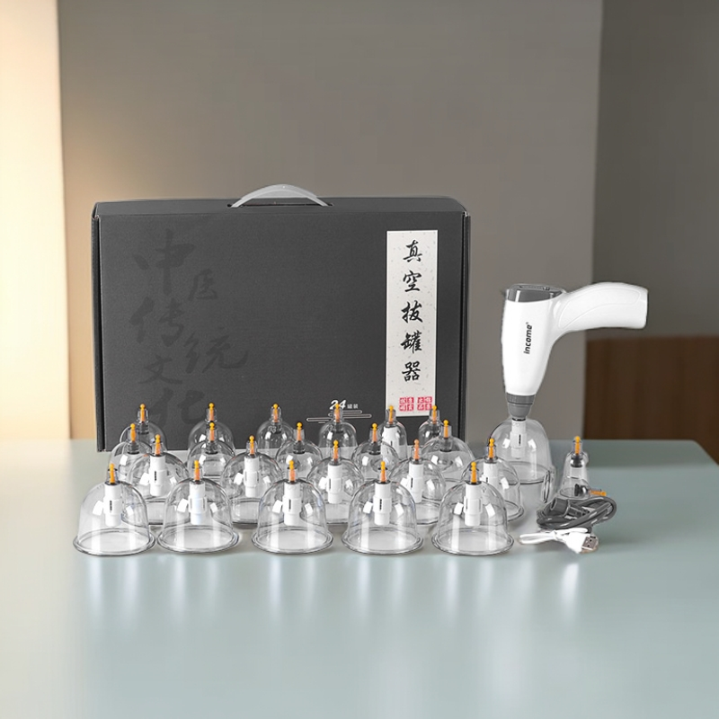 锦康电动拔罐器大吸力护理可调家用多功能拔罐器