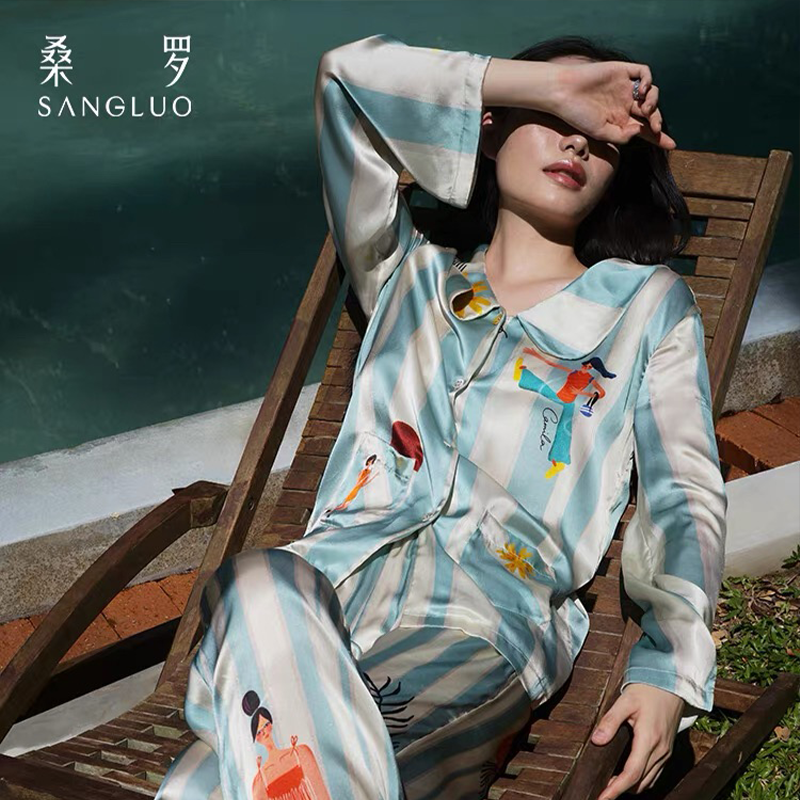 李兰迪同款』欧若风桑蚕丝秋冬睡衣穿搭套装长袖家居服03262815