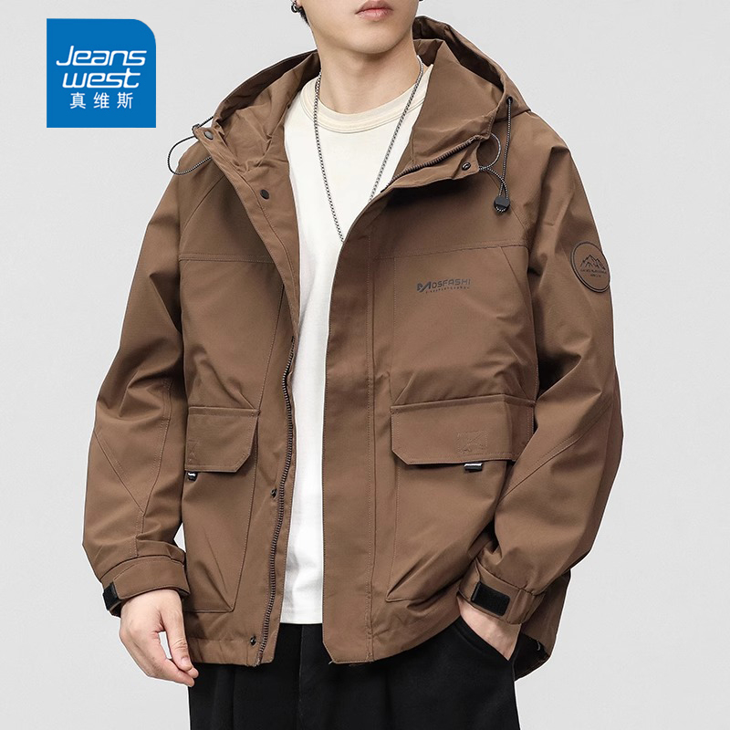 Jeanswest/真维斯男款夹克早秋款防风宽松百搭连帽冲锋衣秋季男装