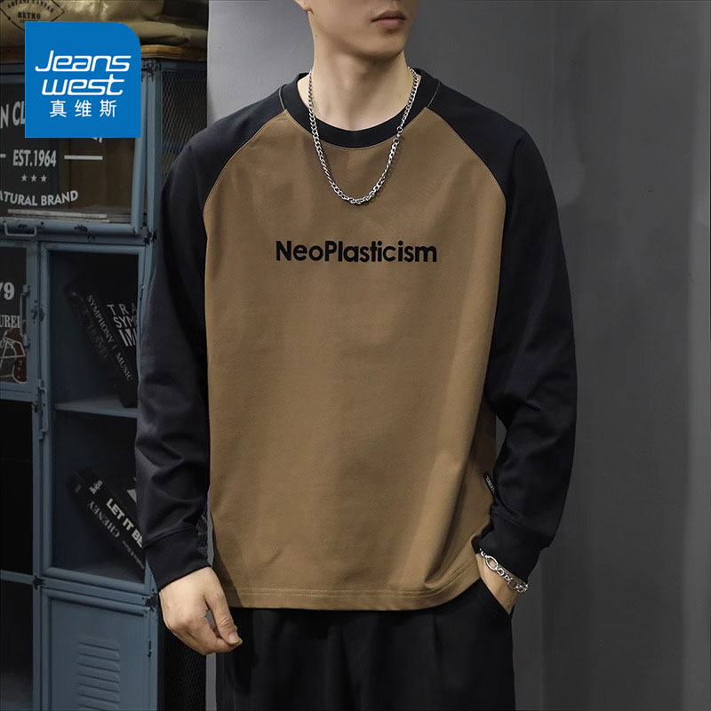 Jeanswest/真维斯美式潮牌卫衣男士秋季复古宽松撞色圆领长袖T恤