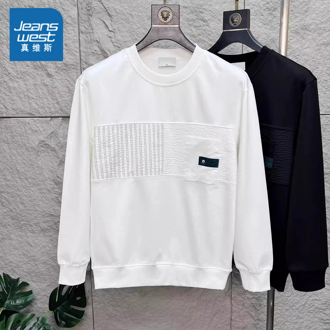 真维斯2025新款厚款厚款圆领卫衣秋装男士上衣服宽松拼接长袖T恤