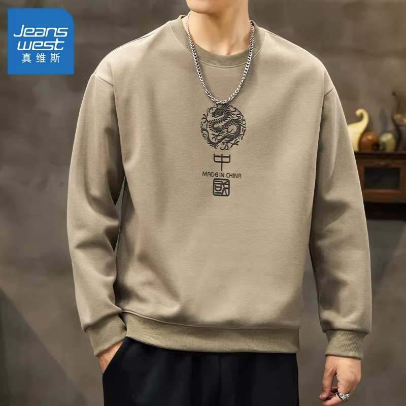 Jeanswest/真维斯国潮秋季卫衣男士早秋季新款中国风印花长袖上衣