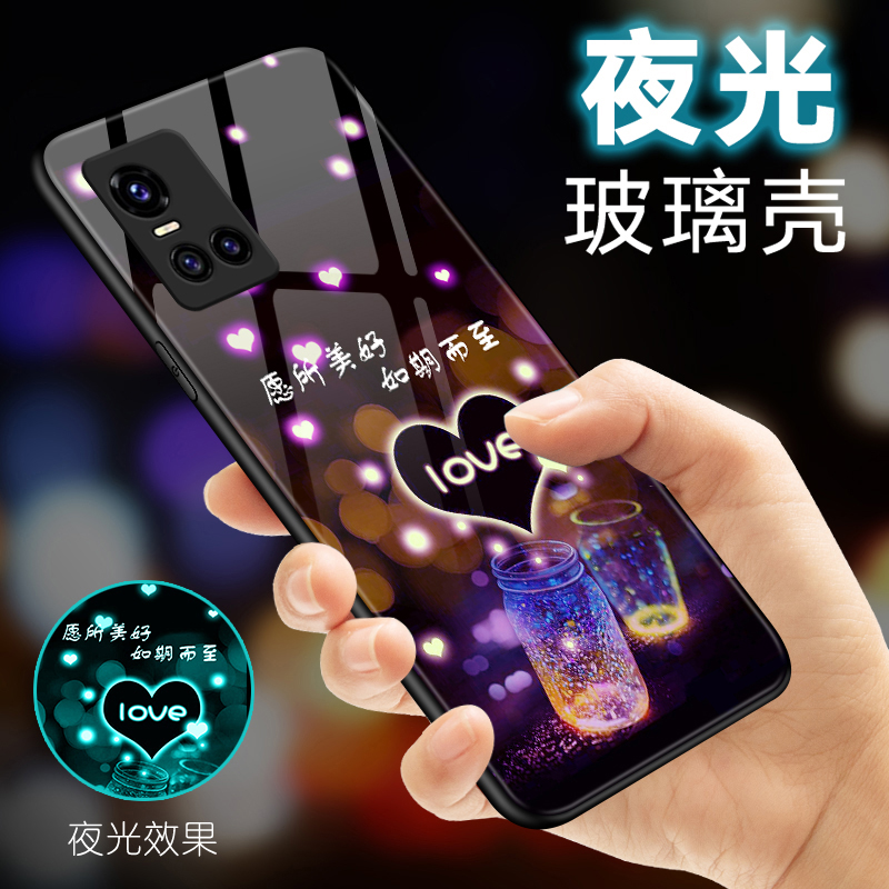 夜光款vivos10手机壳10pro玻璃质感s10e男生女款vivos9硅胶全包防