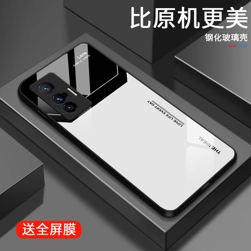 简约字母vivox70手机壳x70pro玻璃壳x70pro+男士潮牌x60女款全包