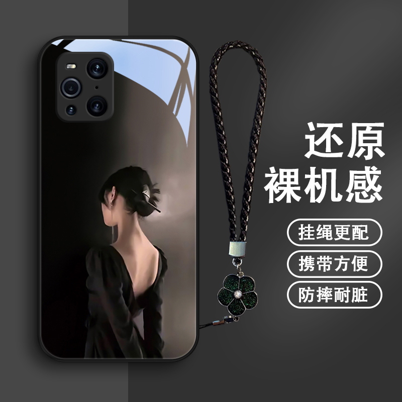 那个女孩适用oppofindx3手机壳findx3pro玻璃findx2女款挂绳x2pr