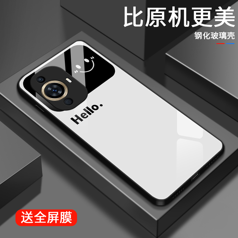 视窗微笑适用华为nova11手机壳nova11pro高级简约男生流行nova11u