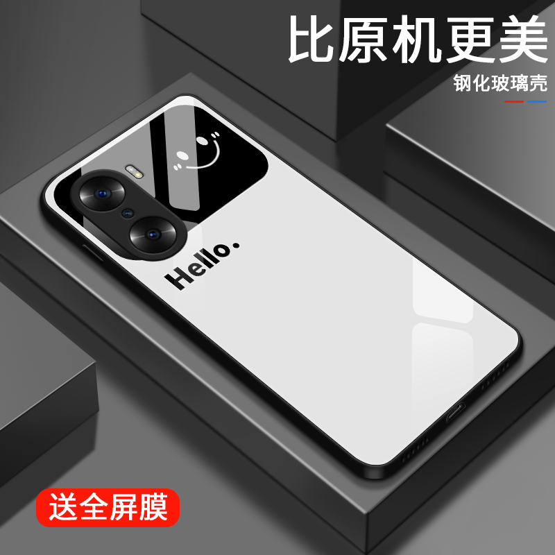 视窗微笑适用华为荣耀60/60pro/60se手机壳荣耀50/50pro/50se男生