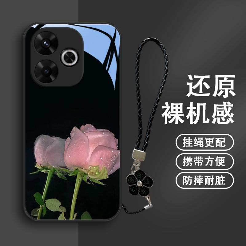 清雅花朵适用红米note13R手机壳RedmiNote13Rpro玻璃壳保护套防摔