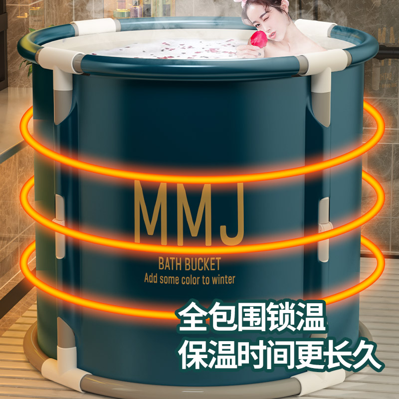 铝合金泡澡桶大人折叠洗澡家用桶儿童大全身浴桶洗澡盆沐浴桶成人