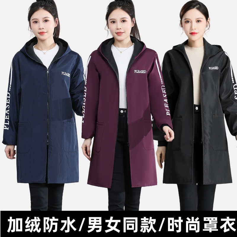 做饭加厚罩衣成人女长袖时尚防风大褂工作服家用防污耐脏外穿护衣